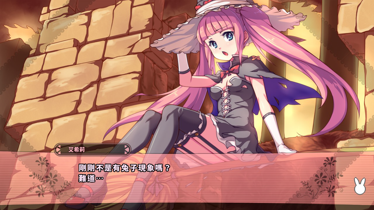 Rabi-Ribi